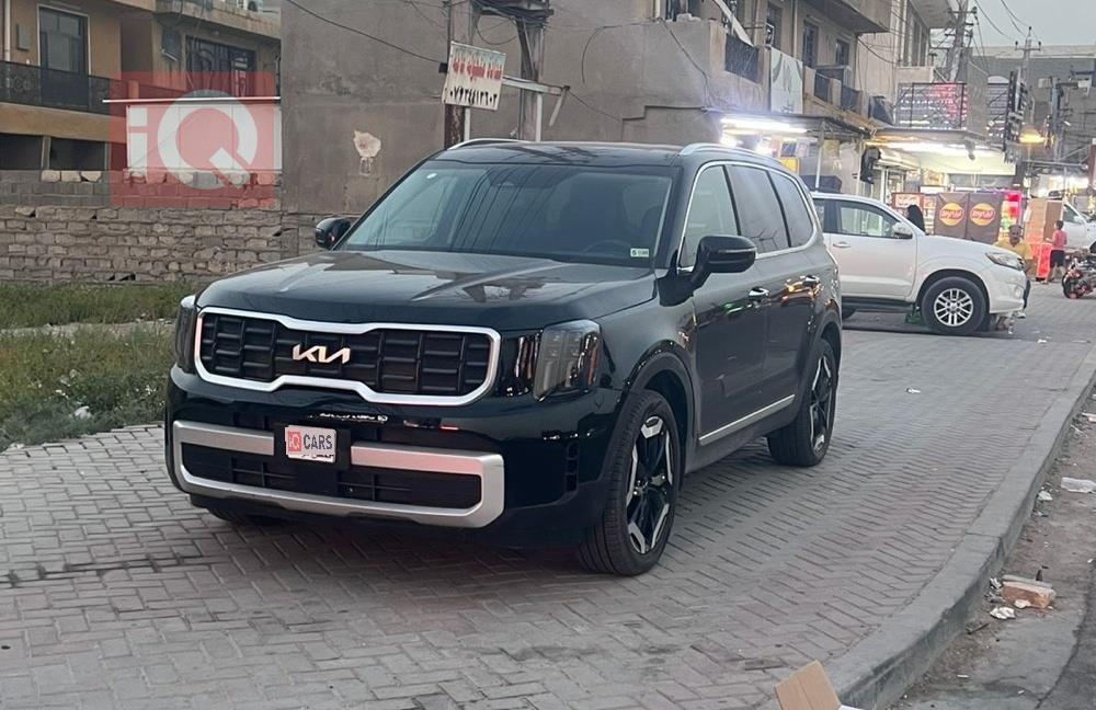 کیا تێلوراید